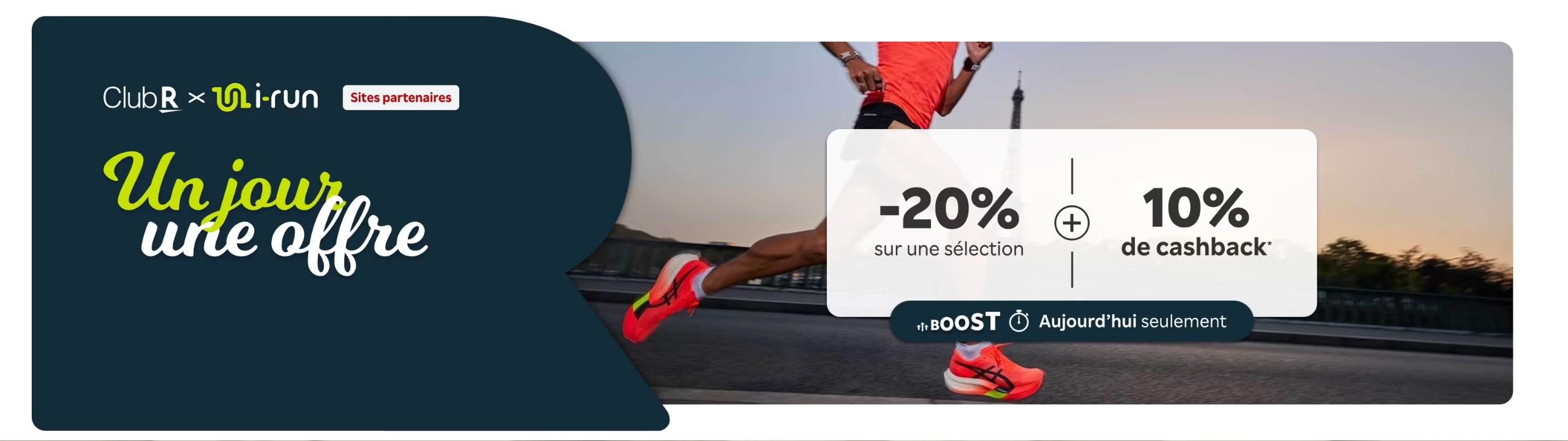 banniere code promo