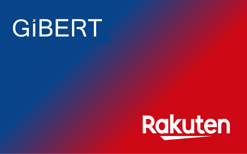 logos gibert et rakuten